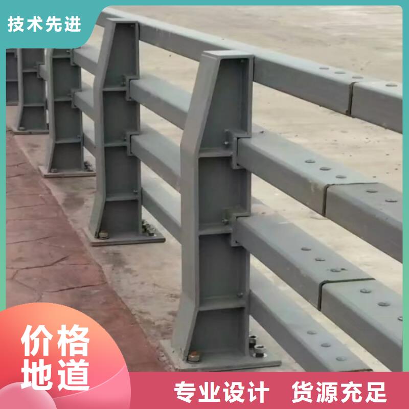 不锈钢复合管防撞护栏城市景观防护栏工厂直销