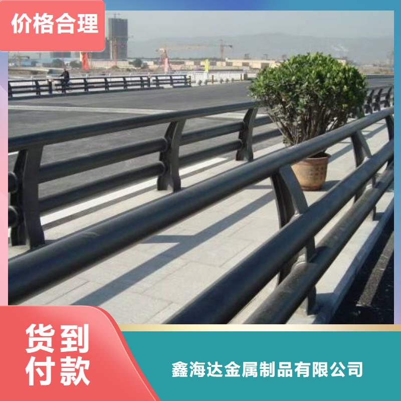 不锈钢复合管防撞护栏城市景观防护栏工厂直销