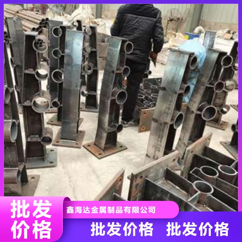 【不锈钢复合管护栏】【市政护栏】匠心工艺