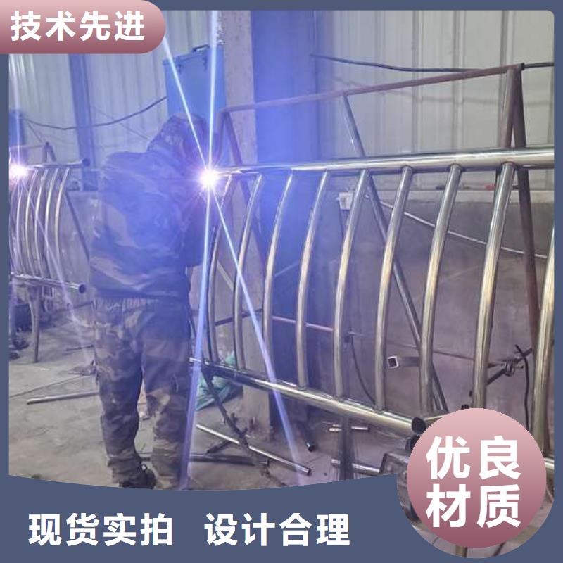 【不锈钢复合管护栏】桥梁护栏一站式供应厂家