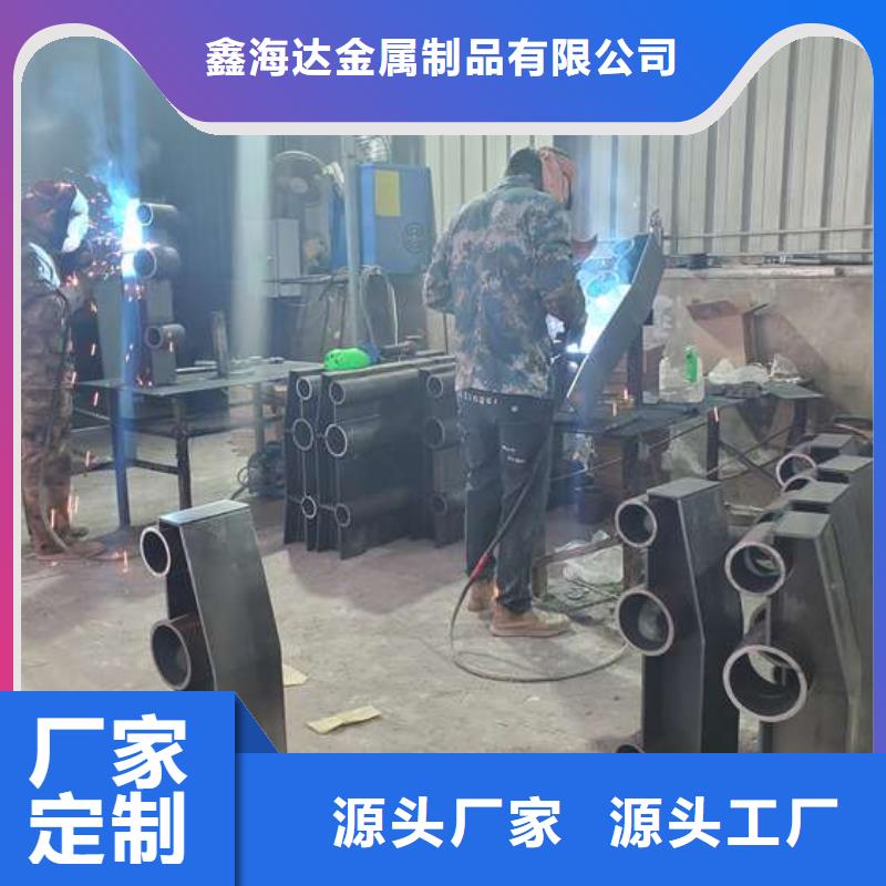 不锈钢复合管护栏,城市景观防护栏严谨工艺