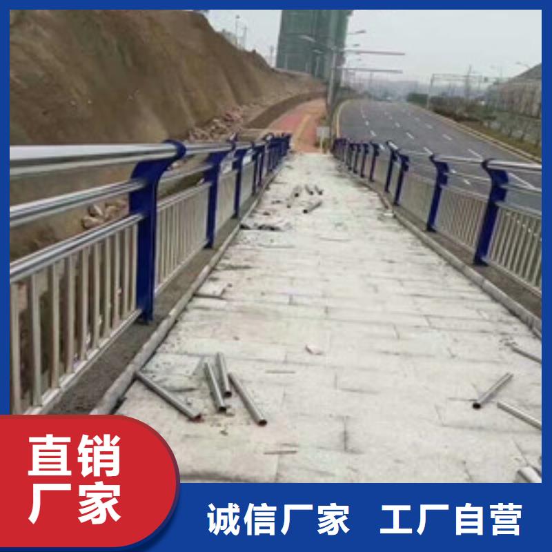 不锈钢复合管护栏桥梁护栏价格地道