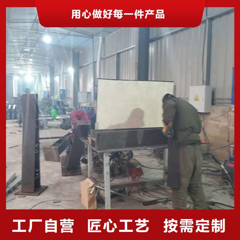 防撞护栏【景观】护栏工程施工案例