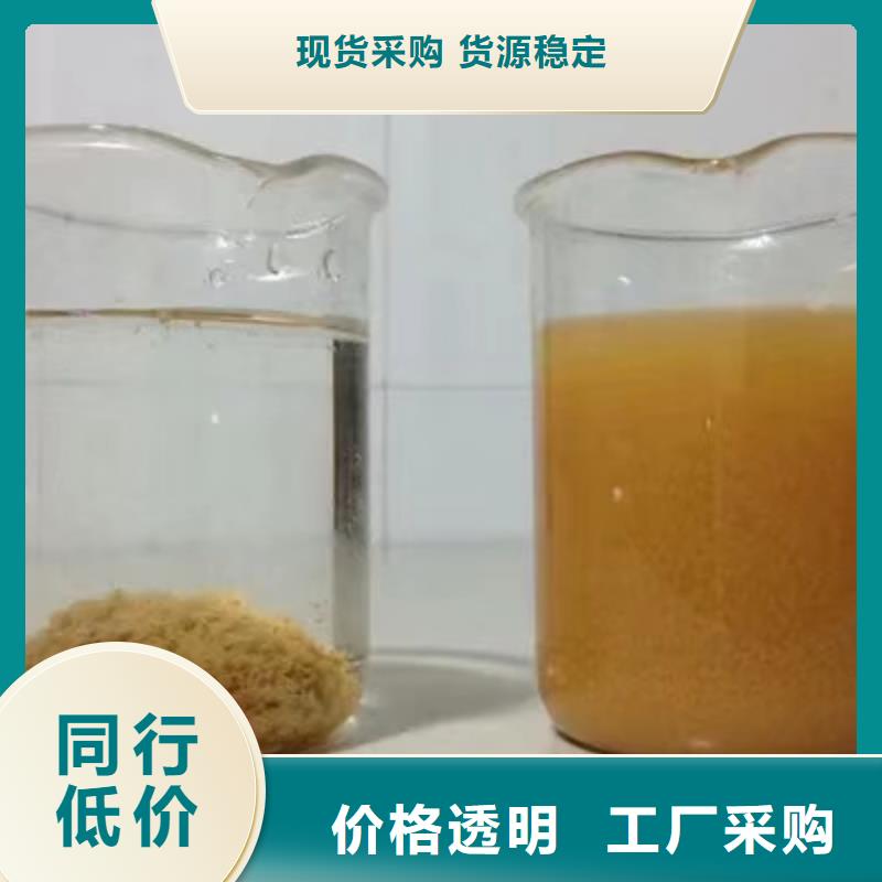 污水处理厂用葡萄糖工厂直销