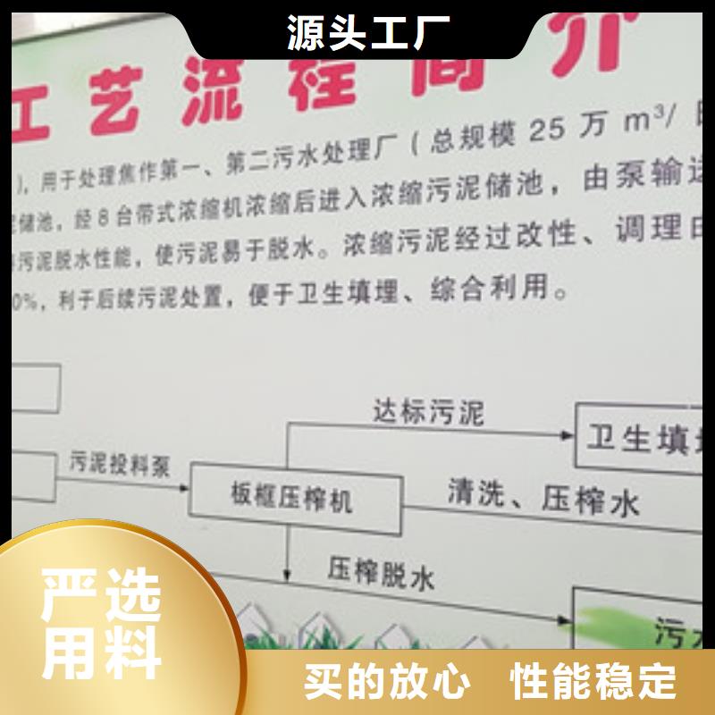 【活性炭】58%乙酸钠产地工厂