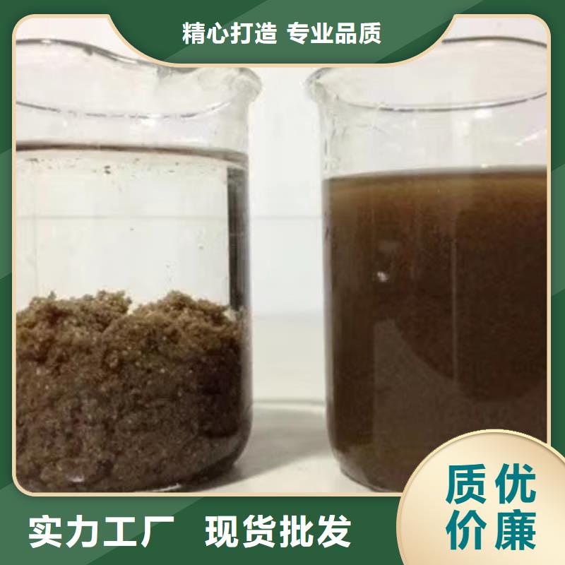 石英砂,【椰壳活性炭】准时交付