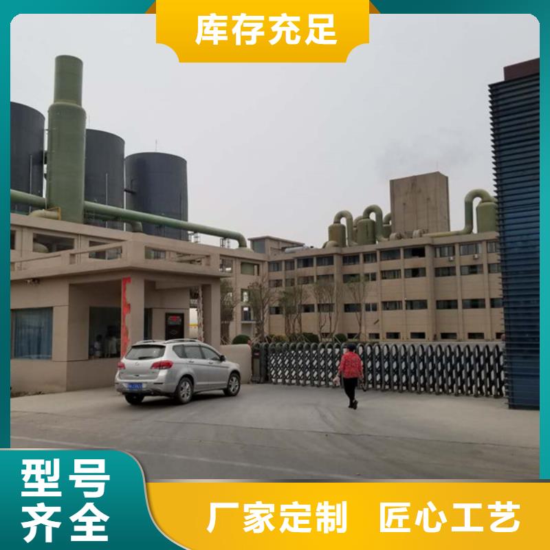 洗砂沉淀剂【椰壳活性炭】厂家品控严格