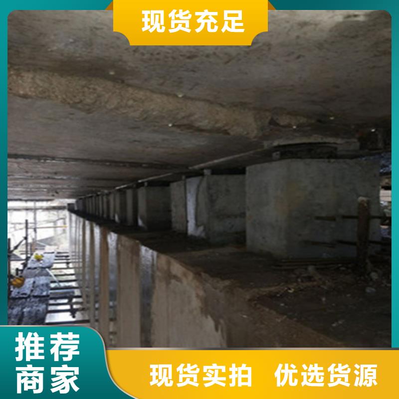 公路桥梁更换支座施工队伍