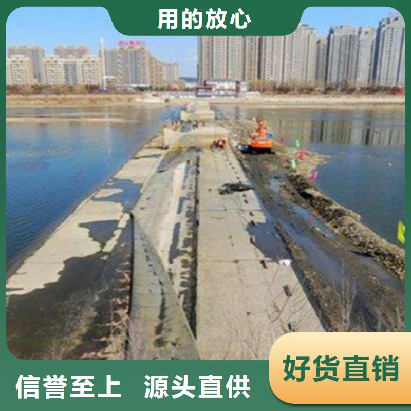 乐从镇拦水橡胶坝更换施工方法-众拓路桥