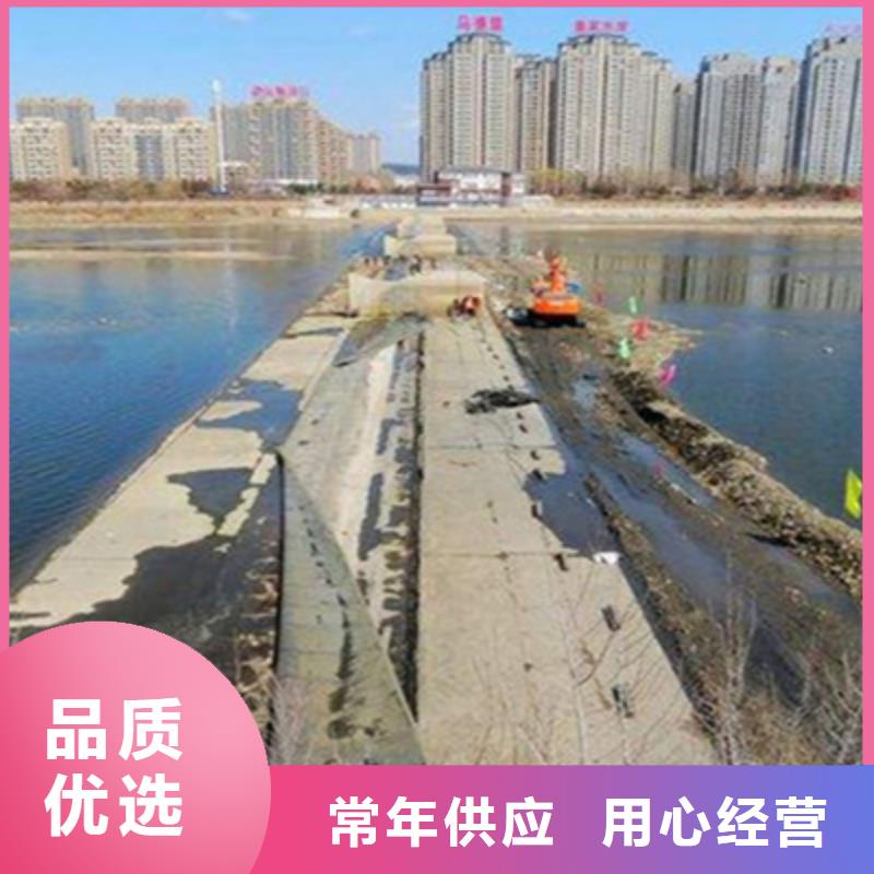 华容橡胶拦水坝更换安装施工说明-众拓路桥