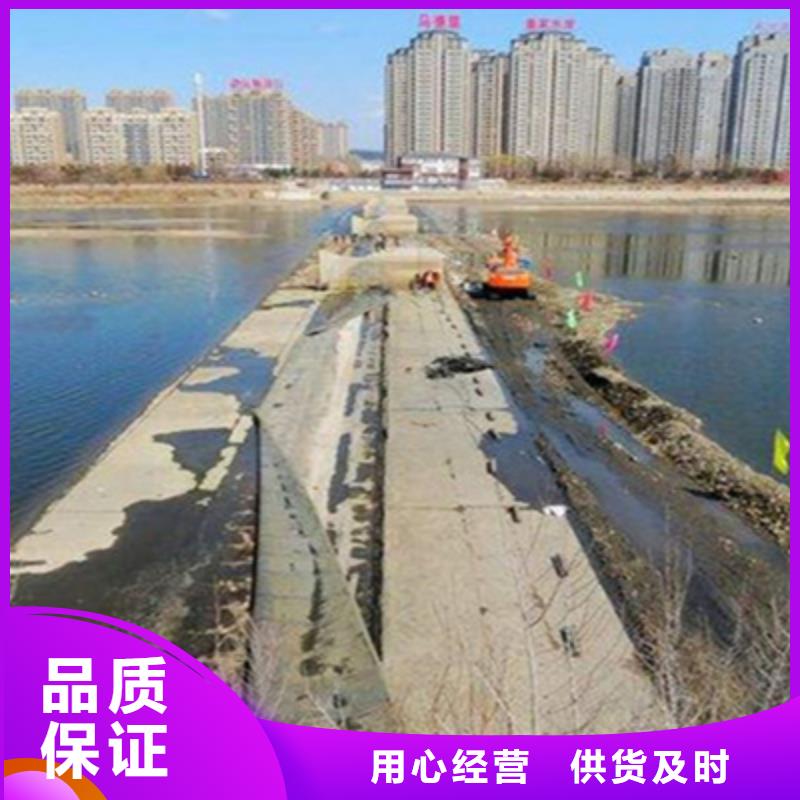 橡胶坝拆除更换价格行情-众拓路桥