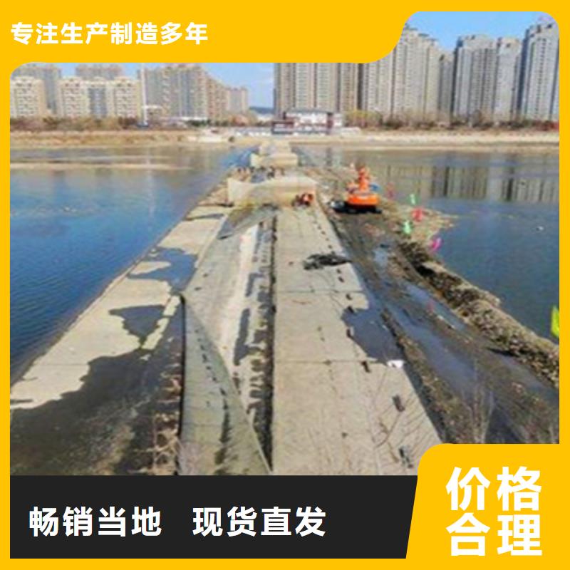 泗阳修补河道橡胶坝施工流程-众拓路桥