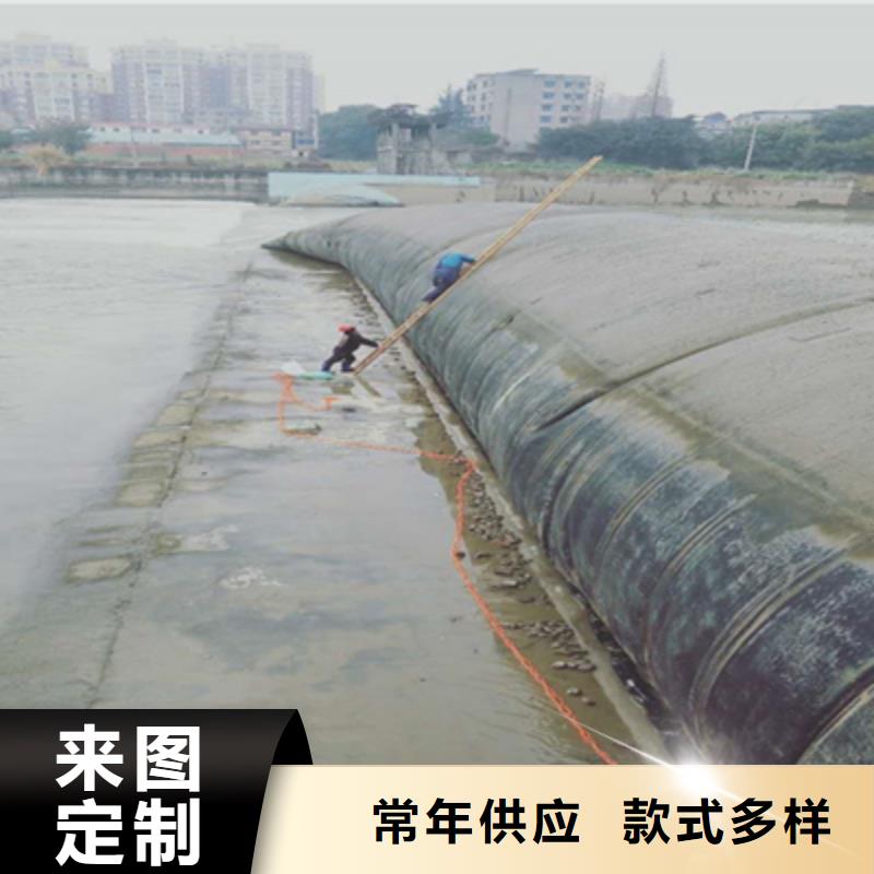 淮阴橡胶拦水坝拆除及安装施工方法众拓路桥