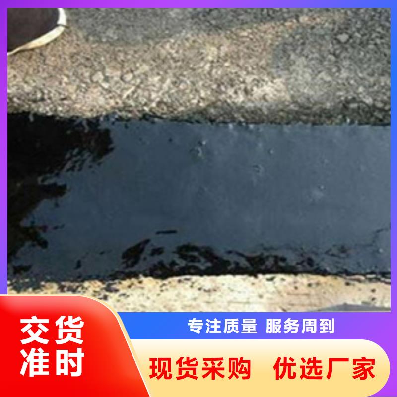 公路桥梁伸缩装置生产厂家-众拓路桥