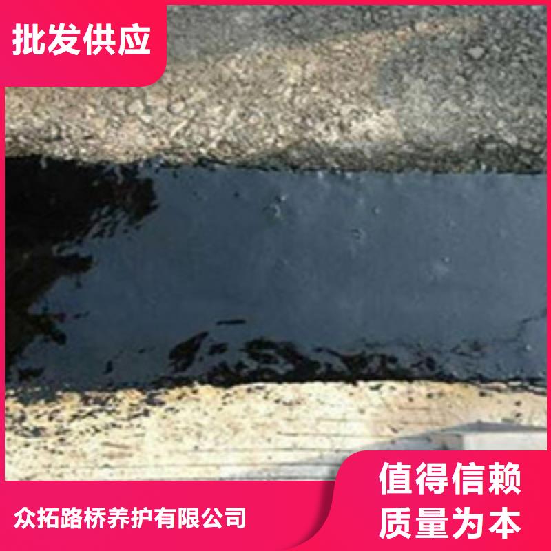 公路桥梁伸缩缝厂家价格