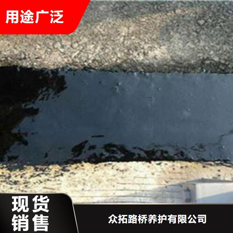 公路桥梁伸缩缝生产厂家青海