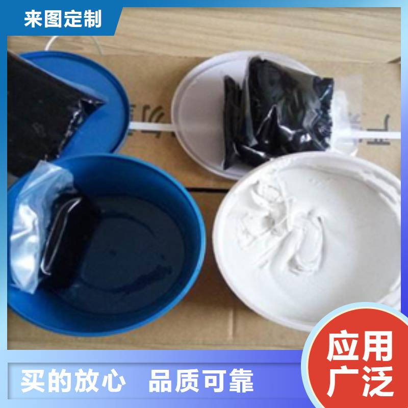 双组份聚氨酯密封胶厂家价格县