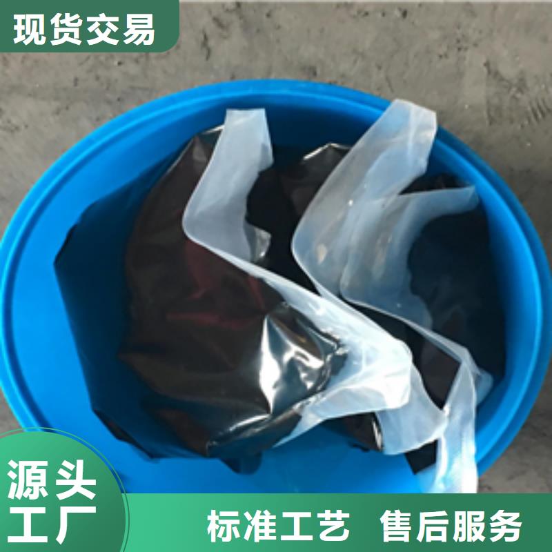 双组份聚氨酯密封胶生产厂家