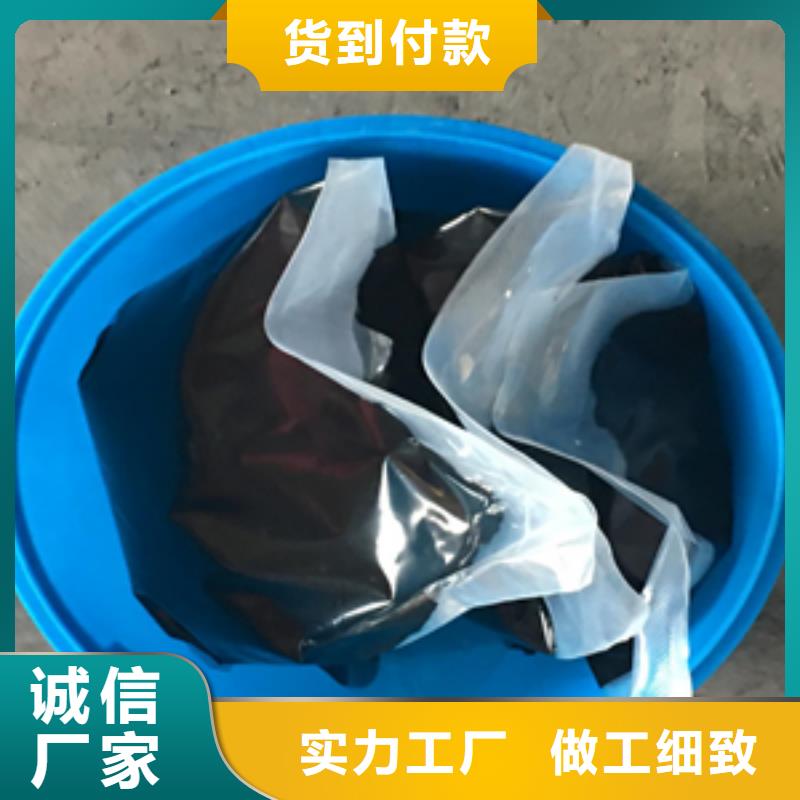 双组份聚硫建筑密封胶生产厂家