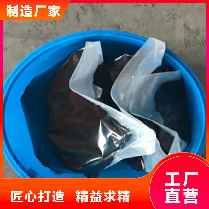 濉溪双组份聚氨酯密封膏水厂用-欢迎咨询