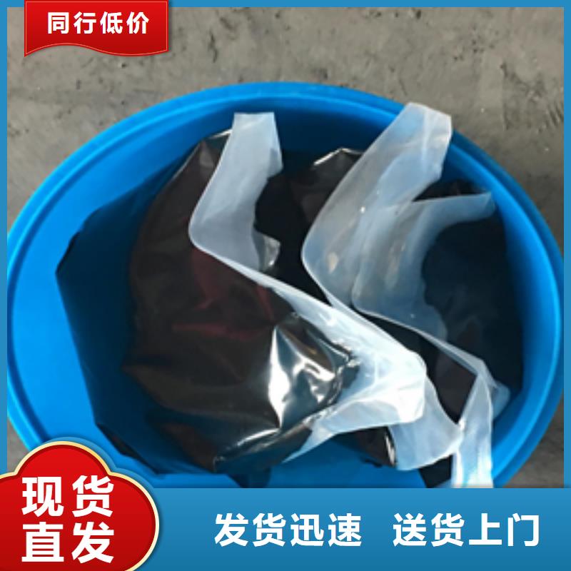 双组份聚硫建筑密封胶厂家价格