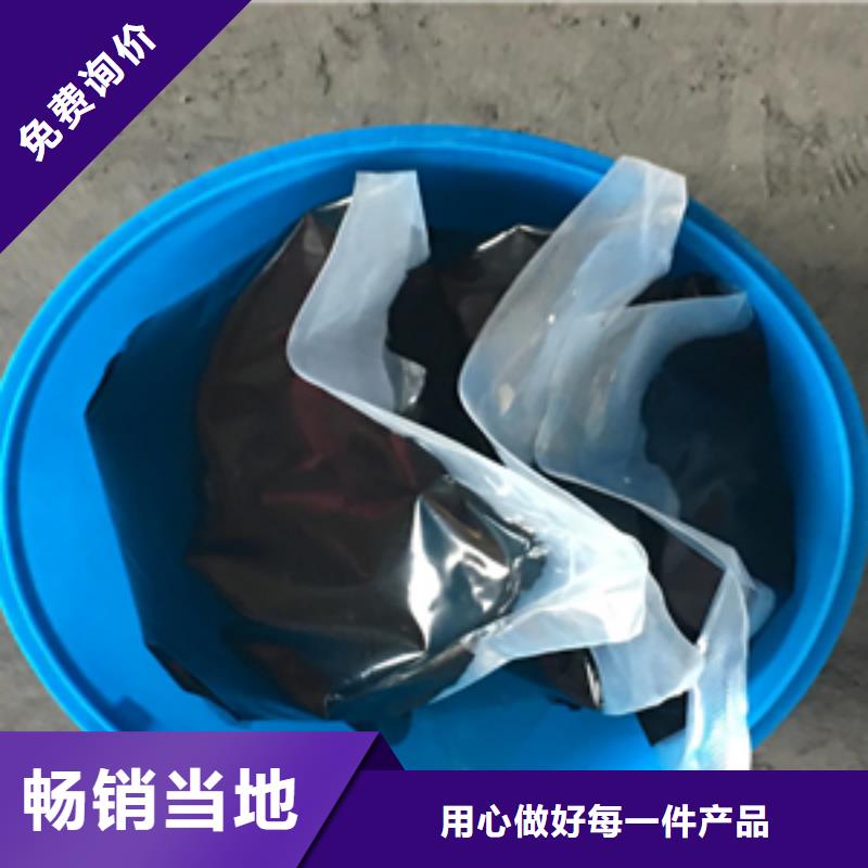 永修聚硫双组份密封胶机场跑道用-欢迎垂询