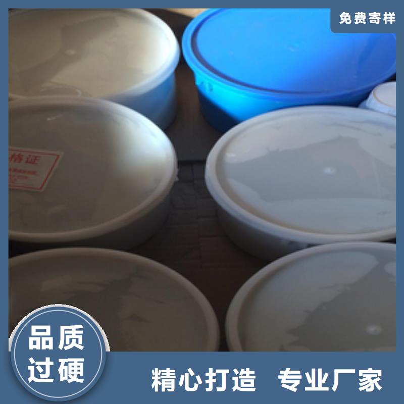 双组份聚氨酯密封胶生产厂家