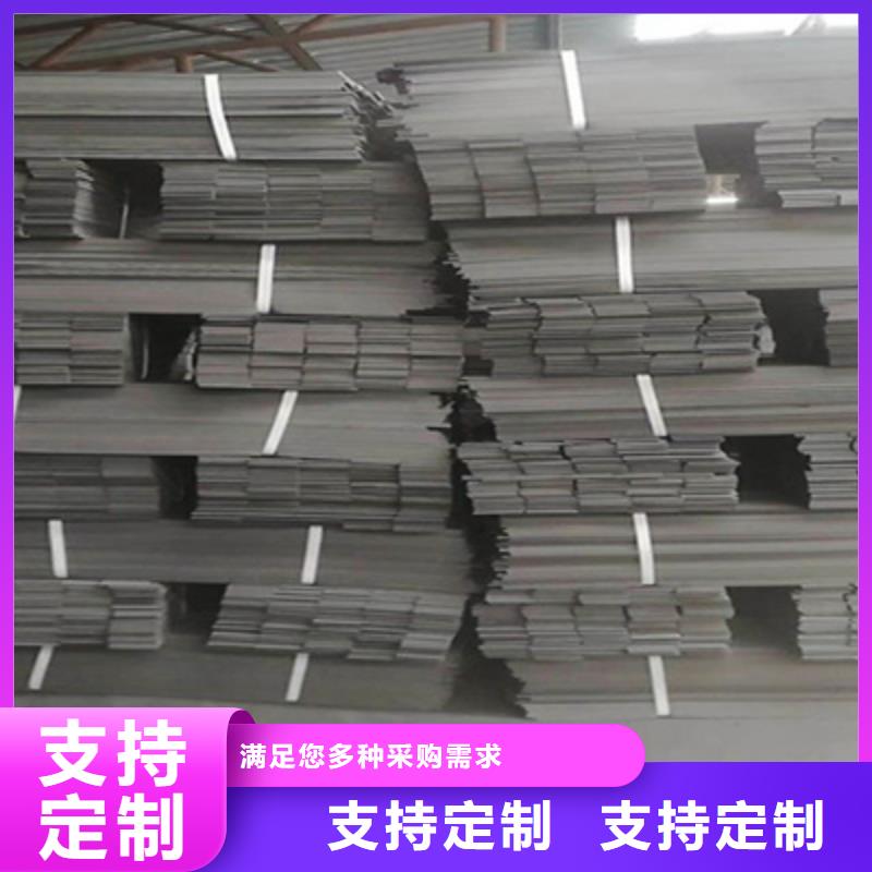 聚乙烯闭孔泡沫板高架桥梁用防水材料-众拓路桥