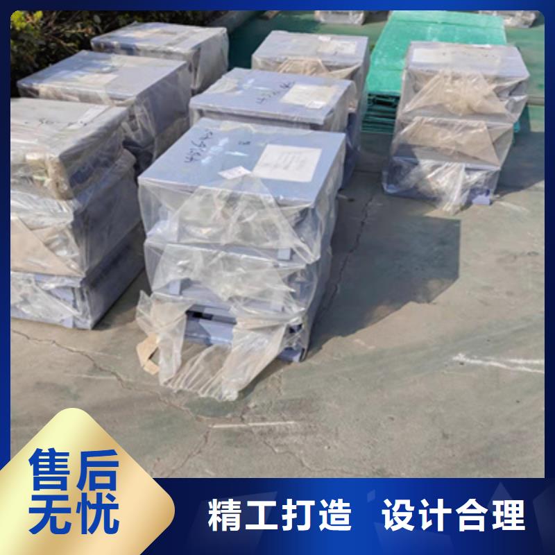 华亭GPZ（KZ）1.0SX矩形盆式橡胶支座构造简单-欢迎咨询