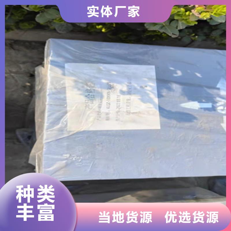 郊县GPZ（II）10GD矩形盆式橡胶支座结构简单-欢迎咨询