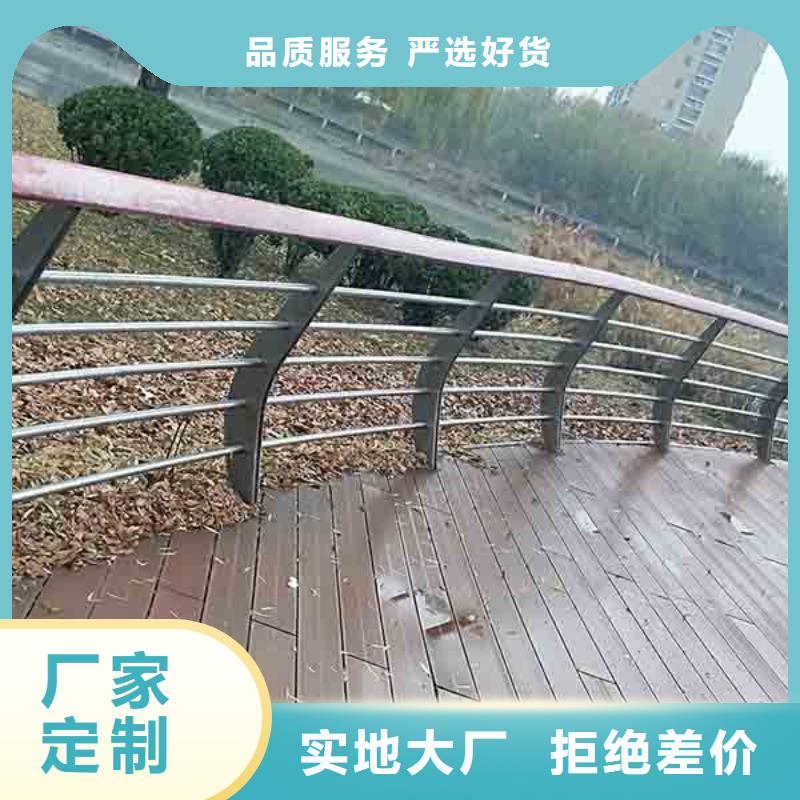 【防撞护栏道路护栏现货直供】