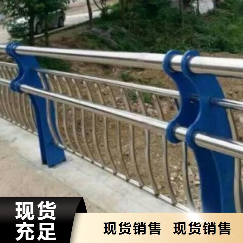 不锈钢复合管护栏,市政道路防护栏源厂直销