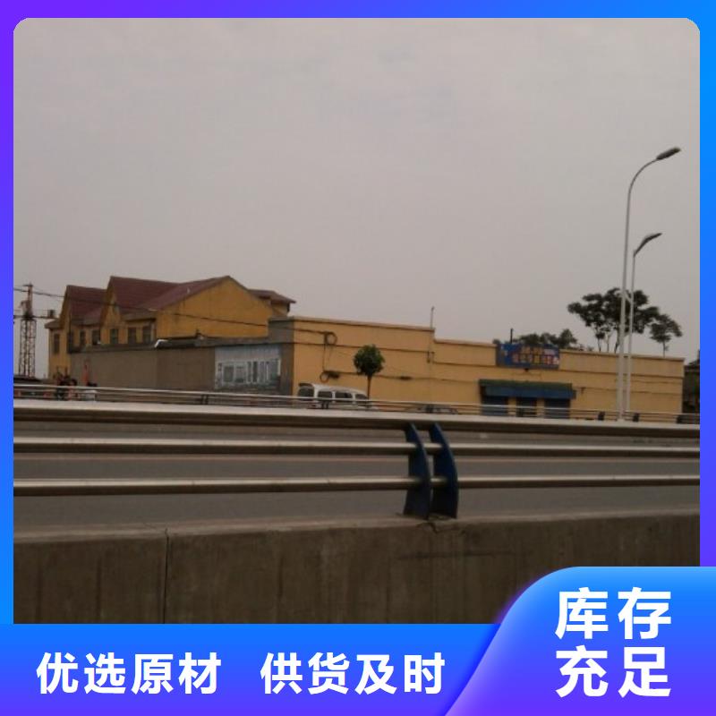 不锈钢复合管护栏,市政道路防护栏源厂直销