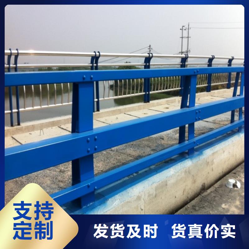 不锈钢复合管护栏,市政道路防护栏源厂直销