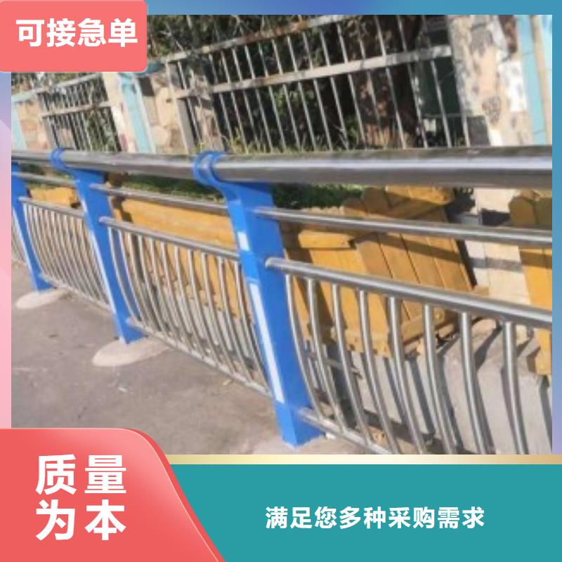 道路护栏_【市政护栏】品质保障价格合理