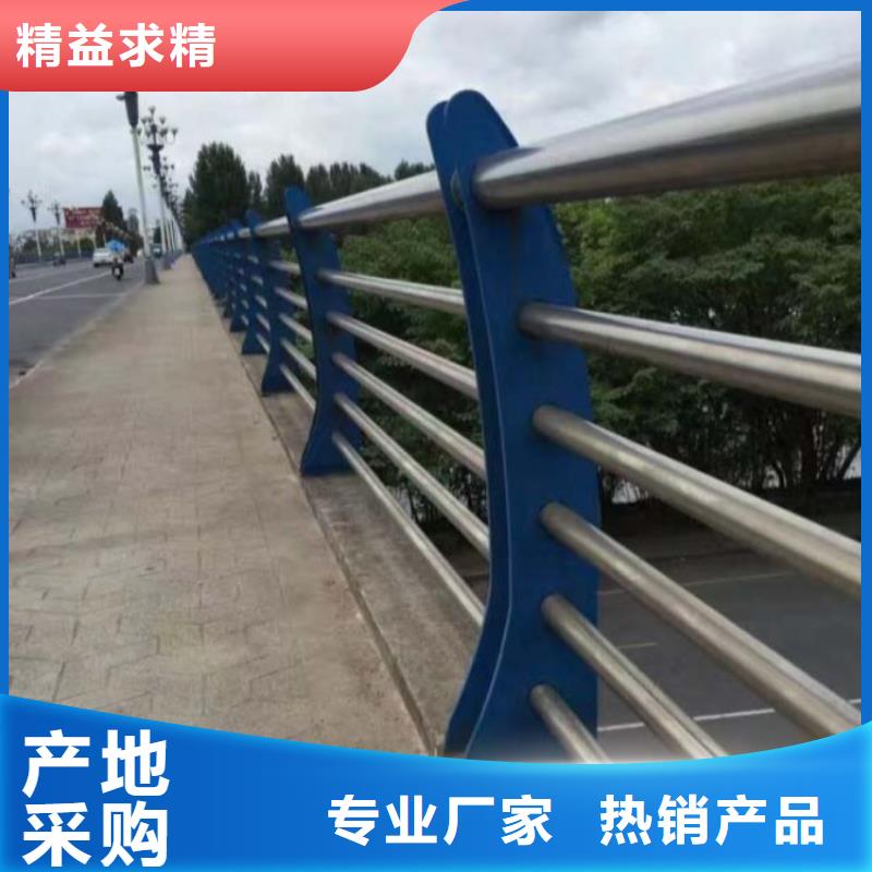 护栏-【道路护栏】品质过硬