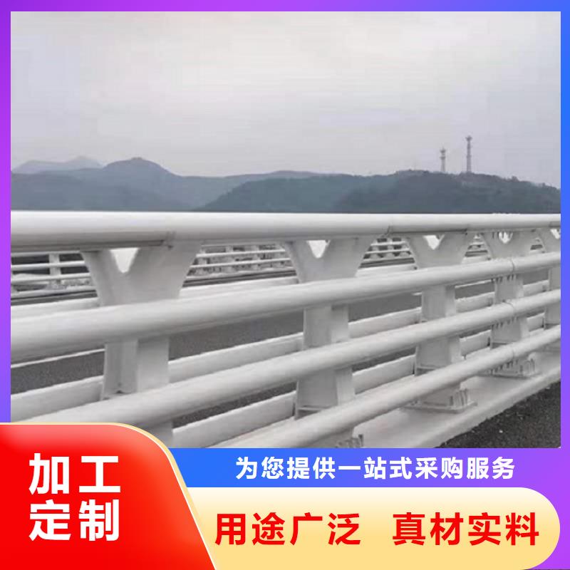 护栏-【道路护栏】品质过硬