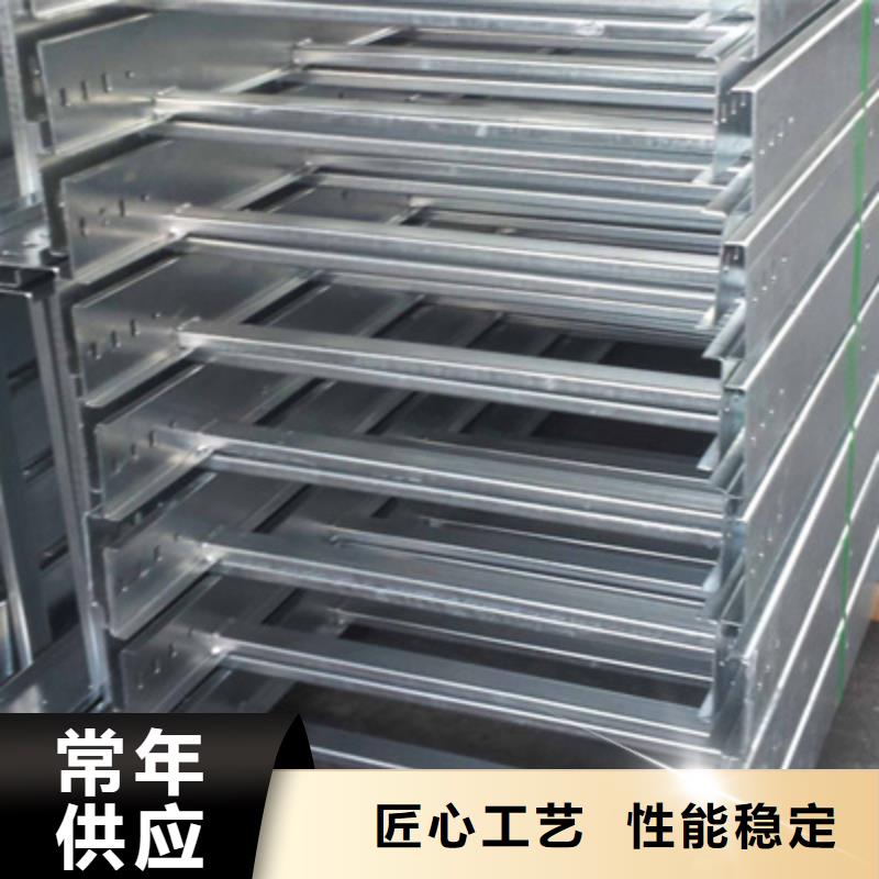 防火电缆桥架厂家2025欢迎您