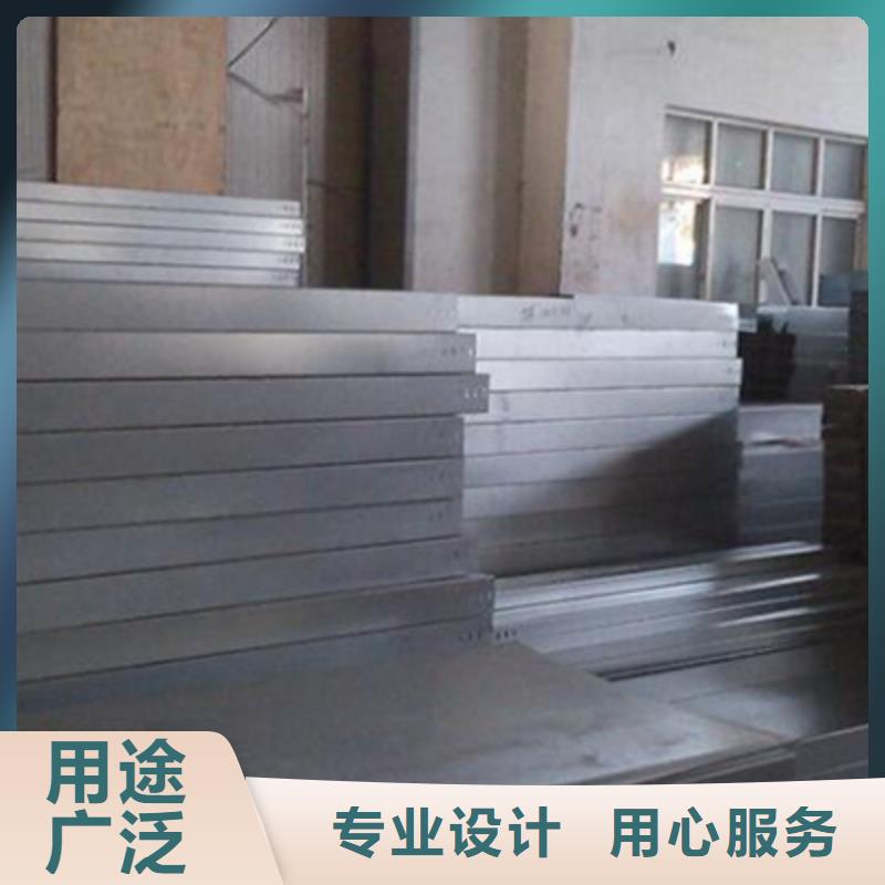 防火桥架生产批发厂家电话