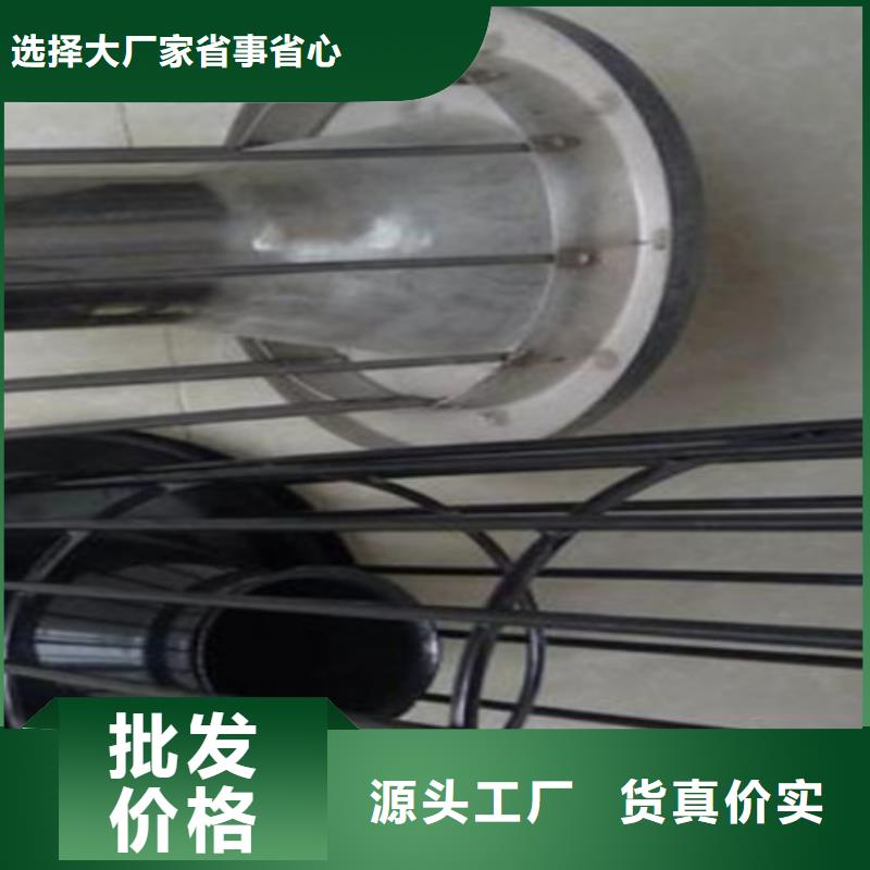 除尘器骨架布袋吊挂品质之选