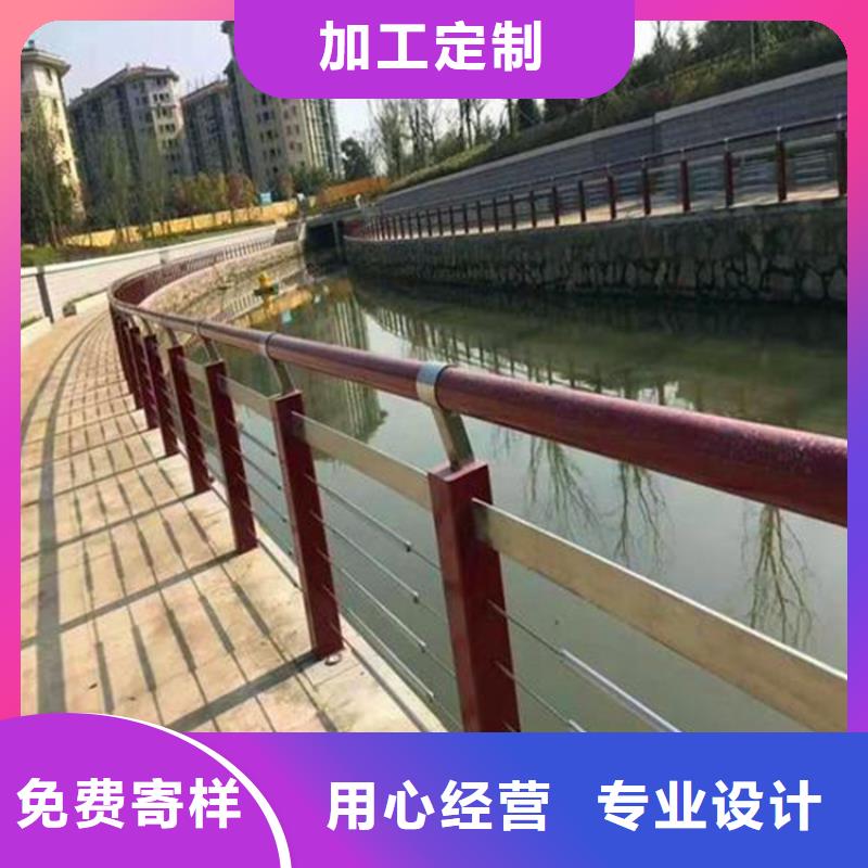 河道护栏【中央分隔栏】的图文介绍