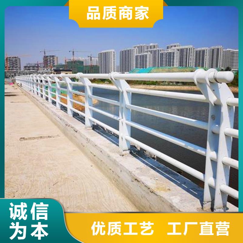 河道护栏【防撞护栏】多种规格可选