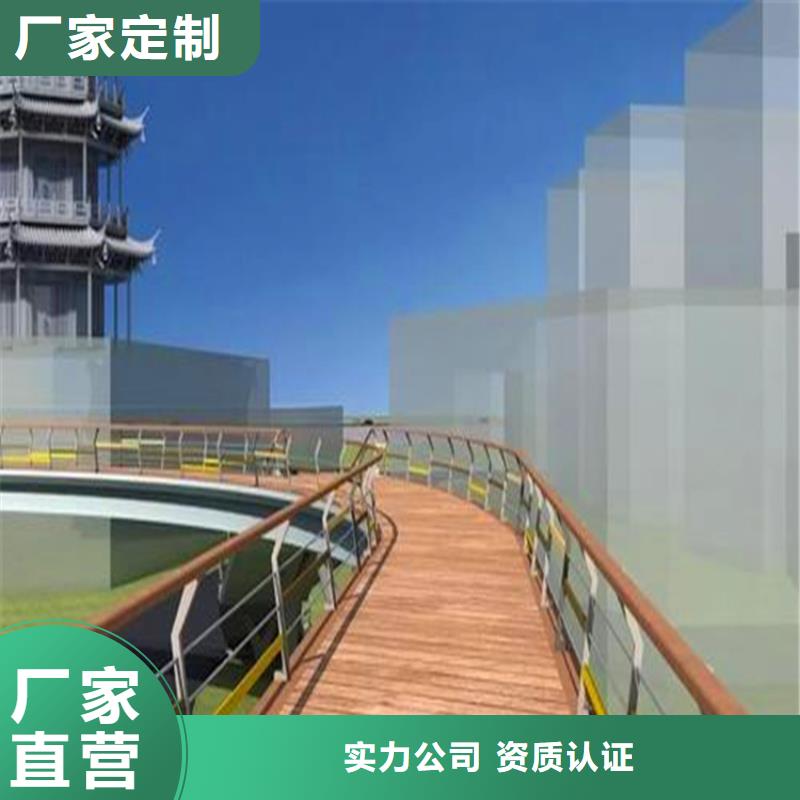 【河道护栏】_【高速开口栏网】厂家货源稳定