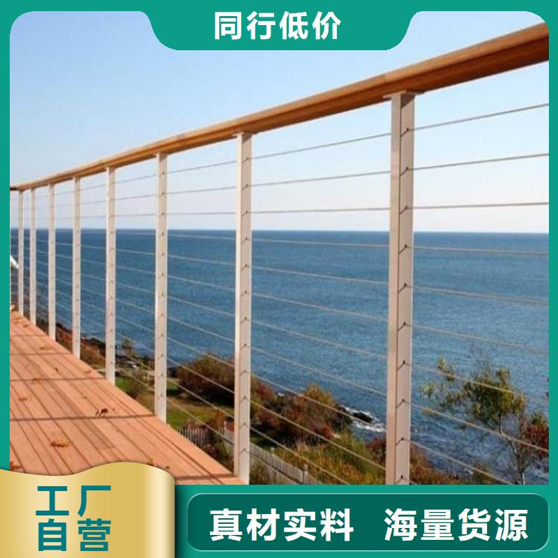 河道护栏,不锈钢护栏厂家大量现货