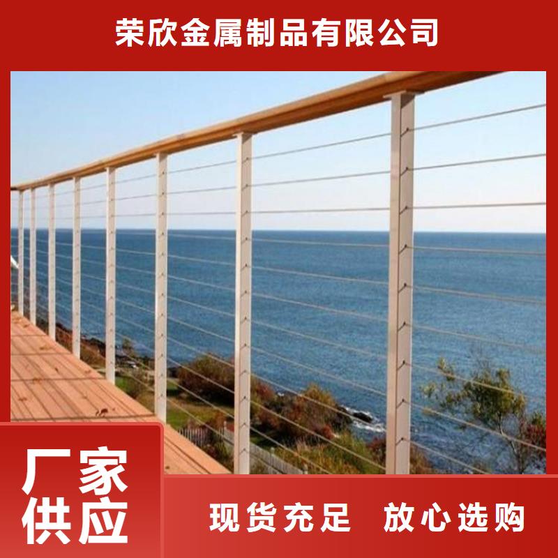 河道护栏,河堤护栏一站式采购商