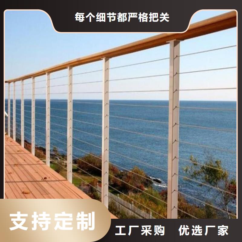 河道护栏桥梁防撞护栏厂家供应