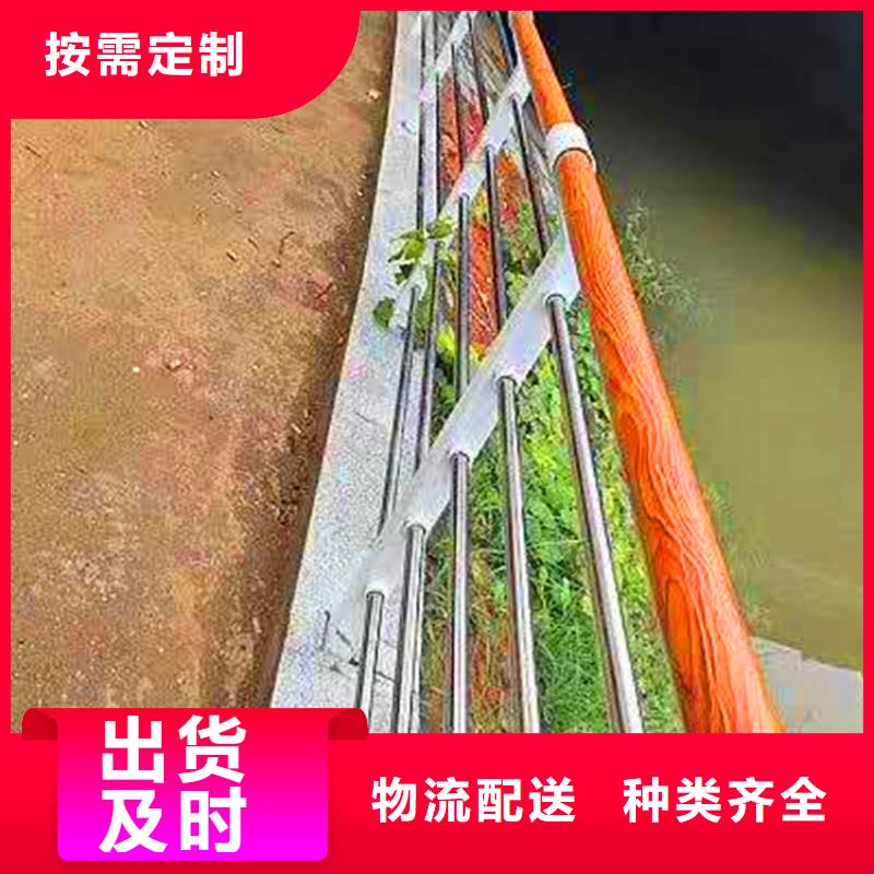 桥梁栏杆道路隔离栏一站式厂家