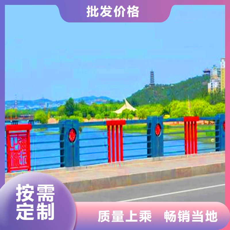 桥梁栏杆-景区护栏一件也发货