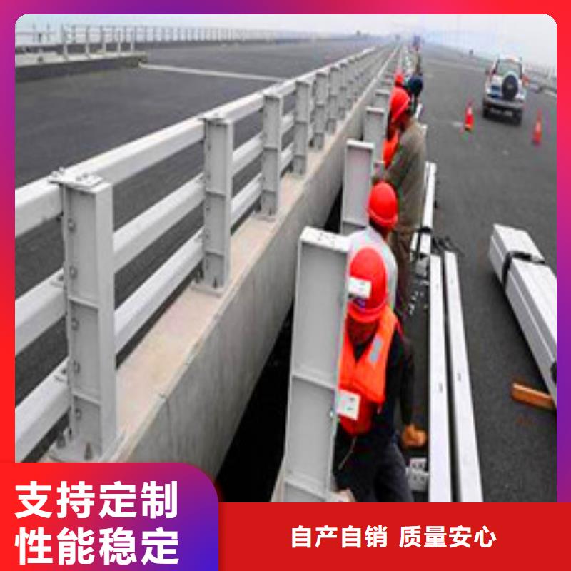 【景观护栏道路隔离栏质量优选】