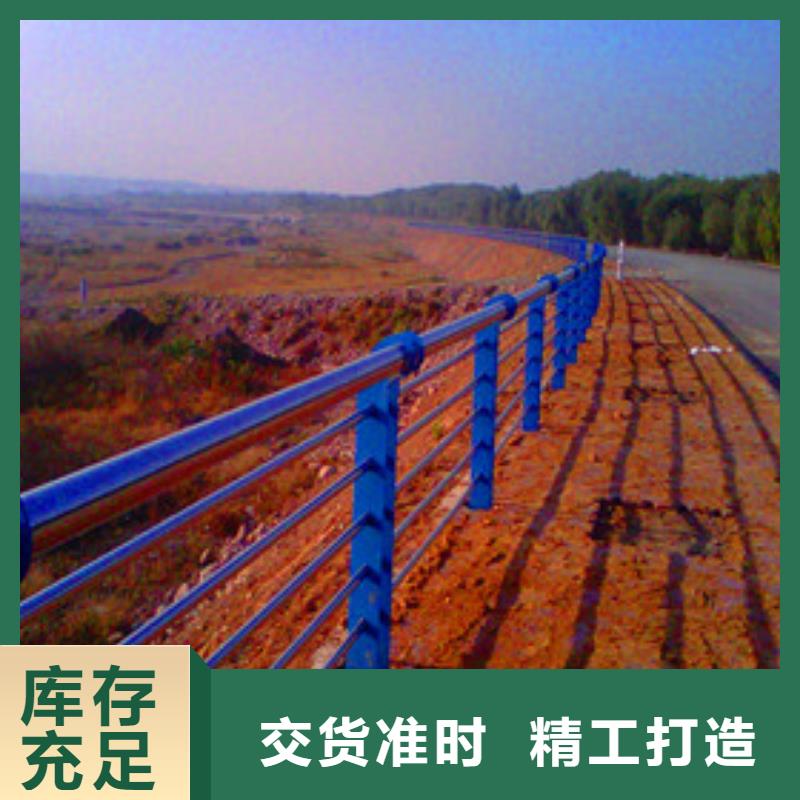 【景观护栏-道路隔离栏设计合理】